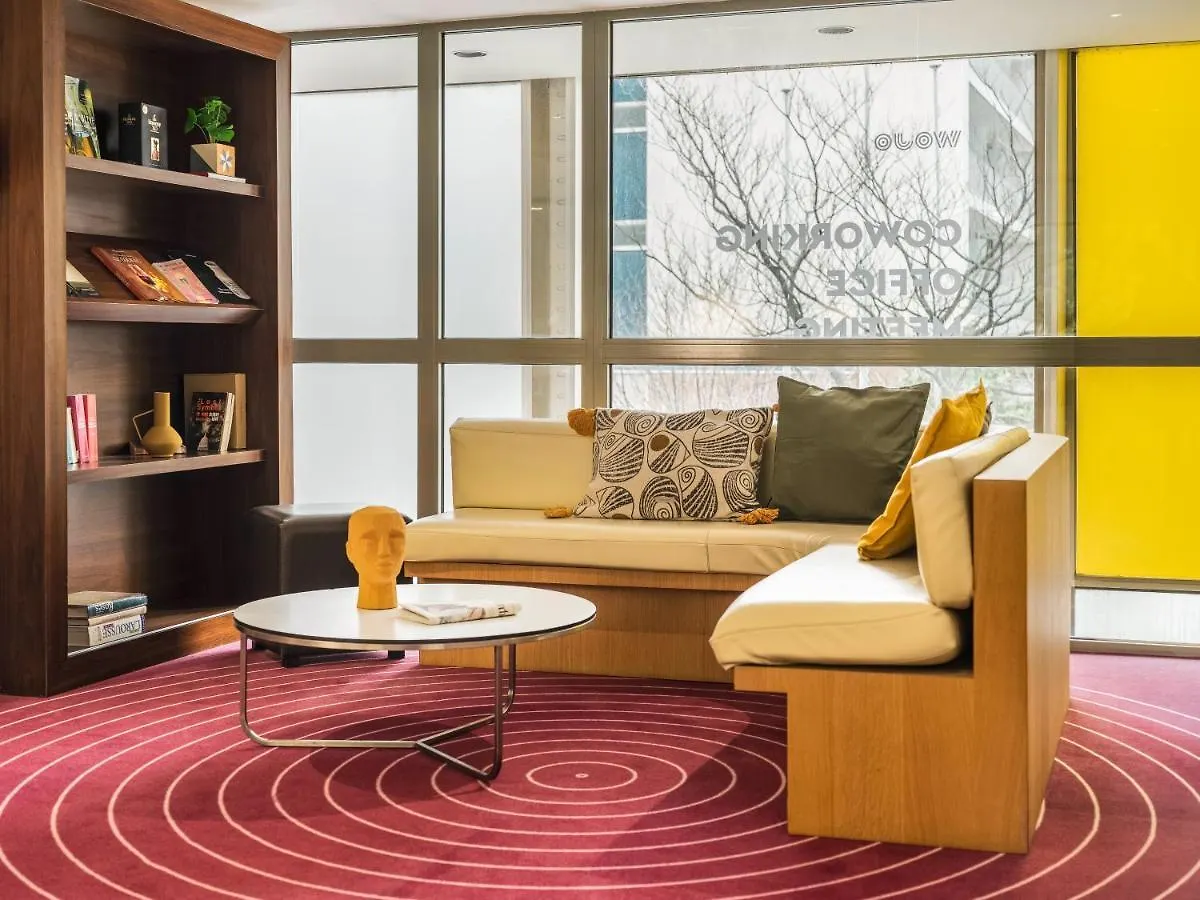 Hotel Mercure Paris Centre Tour Eiffel